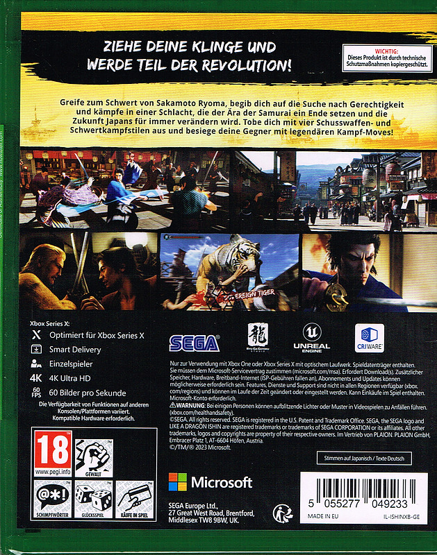 Like a Dragon: Ishin! Rueckseite