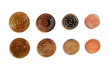 CO2 Second Chance Metal Coins Set Cover