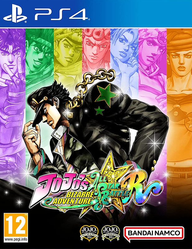 JoJo's Bizarre Adventure: All Star Battle R Cover