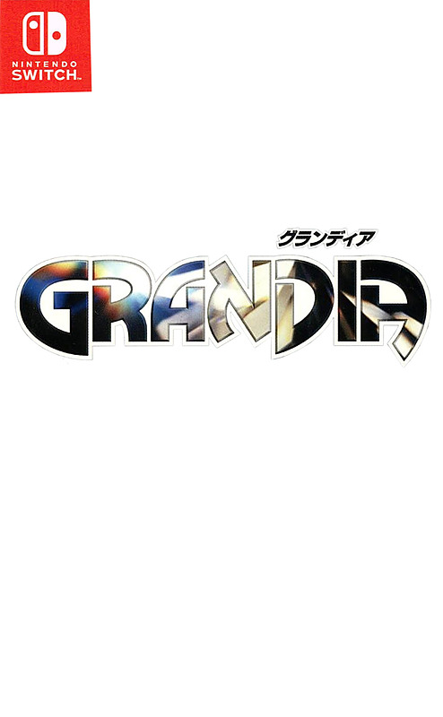 Grandia HD Remaster Cover