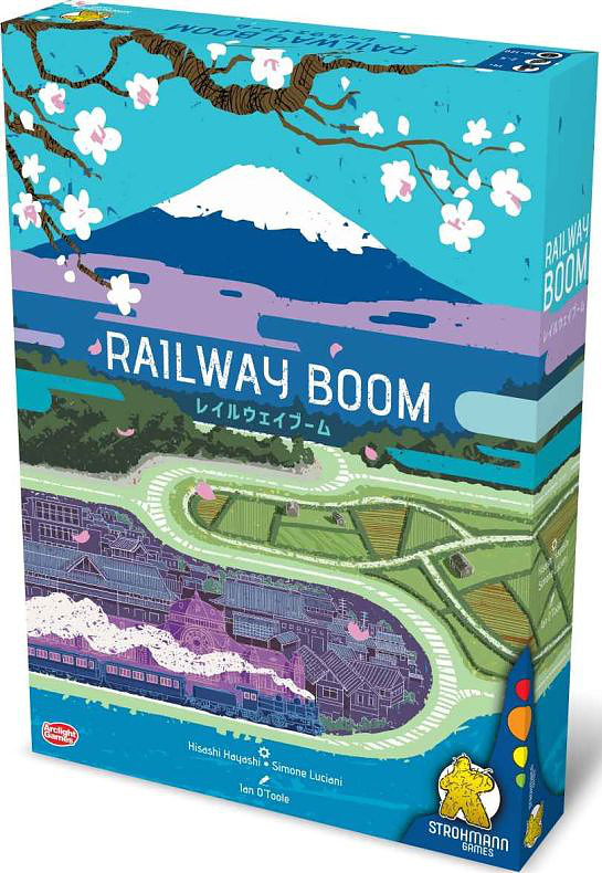 Railway Boom Cover