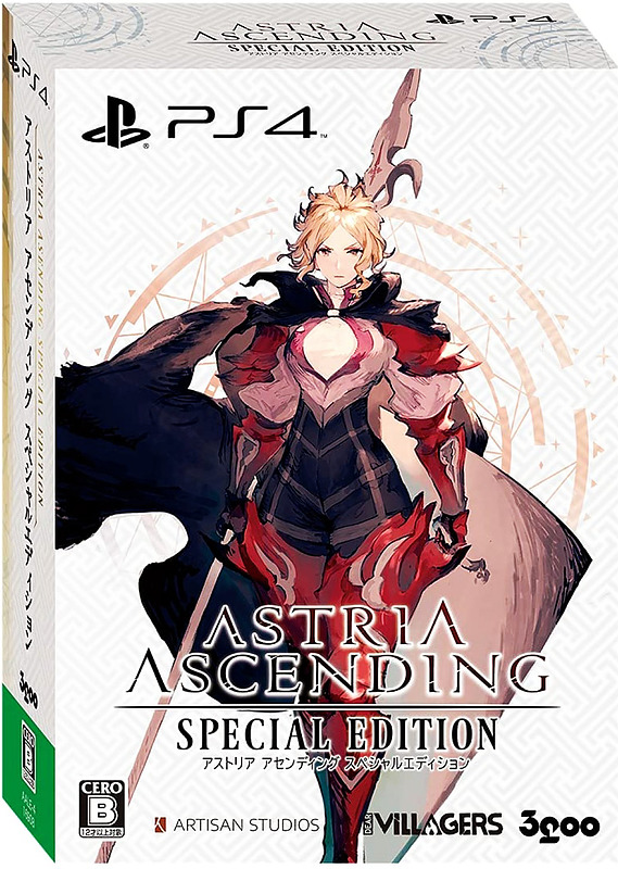 Astria Ascending Special Edition (PEGI) Cover