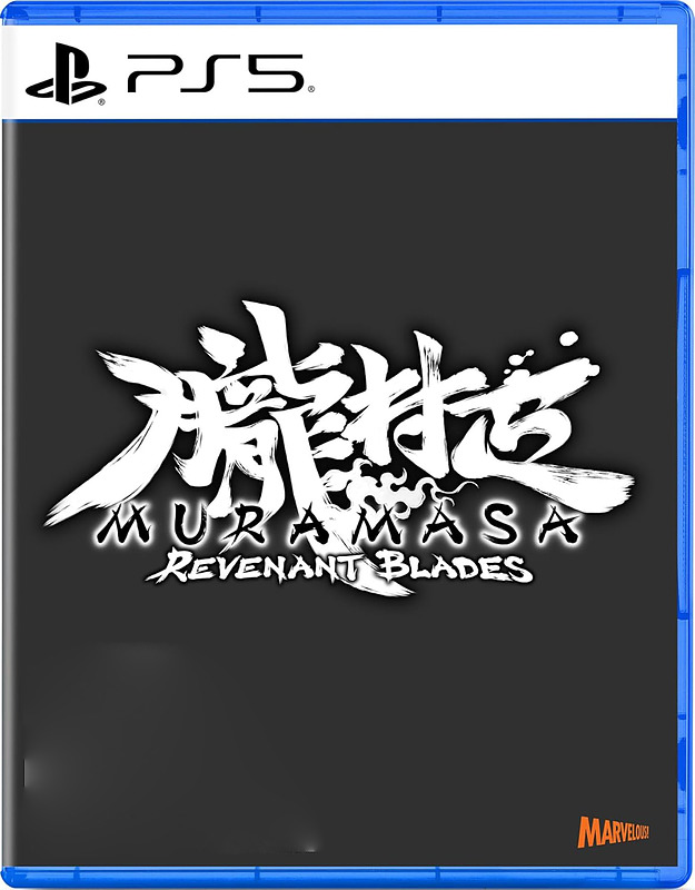 Muramasa: Revenant Blades Cover