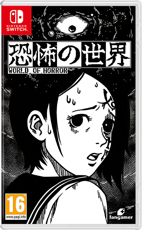 World of Horror (PEGI) Cover
