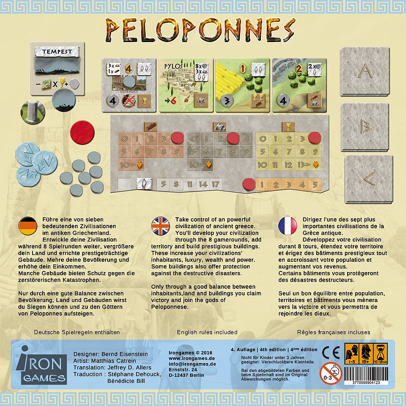 Peloponnes Rueckseite