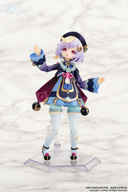 Genshin Impact PVC Statue 1/8 Na Na Rueckseite