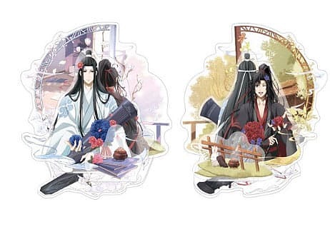 GoDC Acryl Stand Wei Wuxian & Lan Wangji Cover
