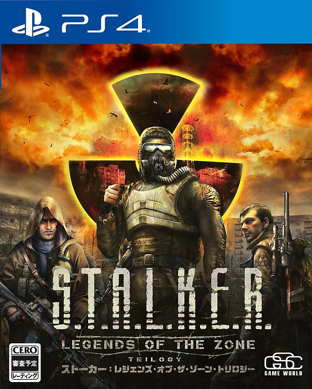 S.T.A.L.K.E.R: Legends of the Zone Trilogy (ASIA) Cover