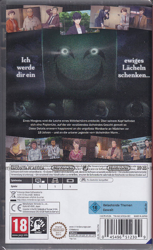 Emio - Der lächelnde Mann: Famicom Detective Club Rueckseite