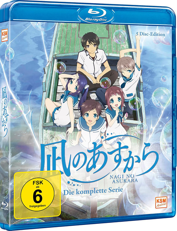 Nagi no Asukara - Die komplette Serie Cover
