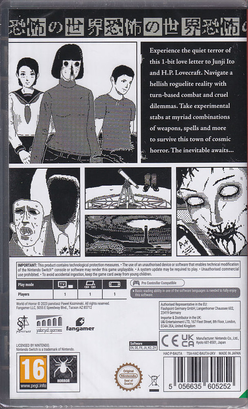 World of Horror (PEGI) Rueckseite