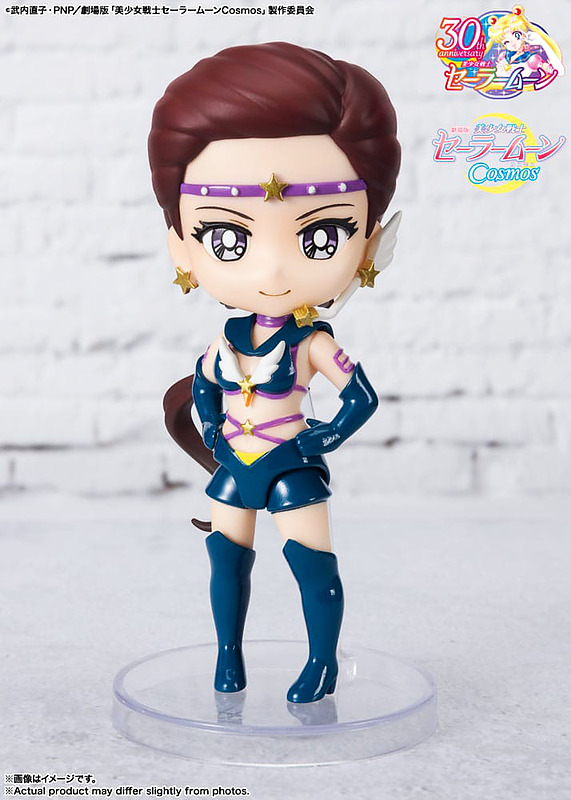 Sailor Moon Actionfigur Sailor Star Maker Cosmos Cover