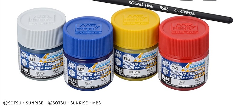 Gundam Assemble Paint Pack 01 [PA01]- EN Cover