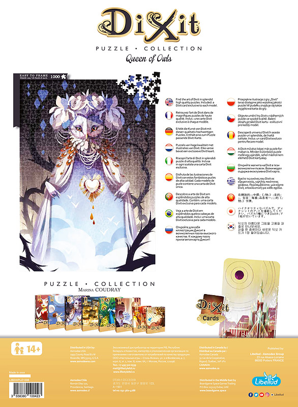 Dixit Puzzle-Collection: Queen of Owls Rueckseite