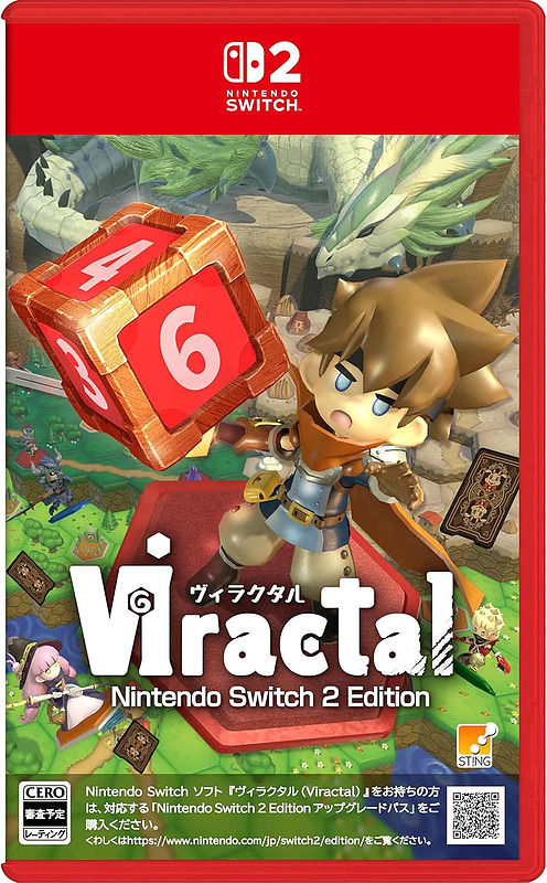 Viractal (Asien-Import) Cover