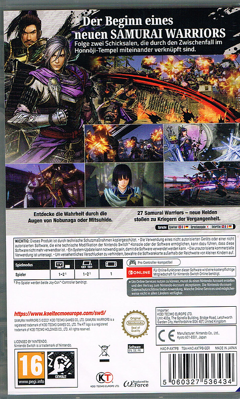 Samurai Warriors 5 Rueckseite