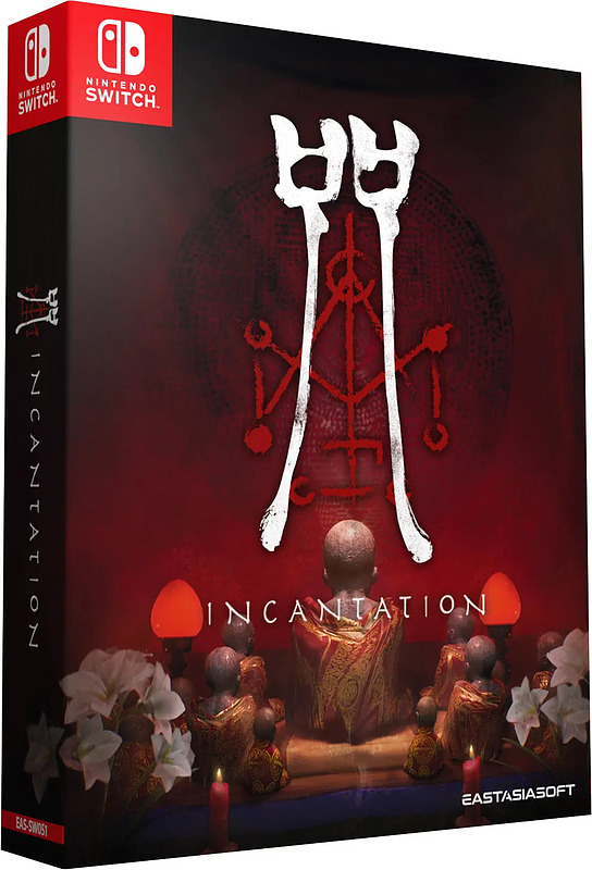 Incantation Limited Edition (Asien-Import) Cover