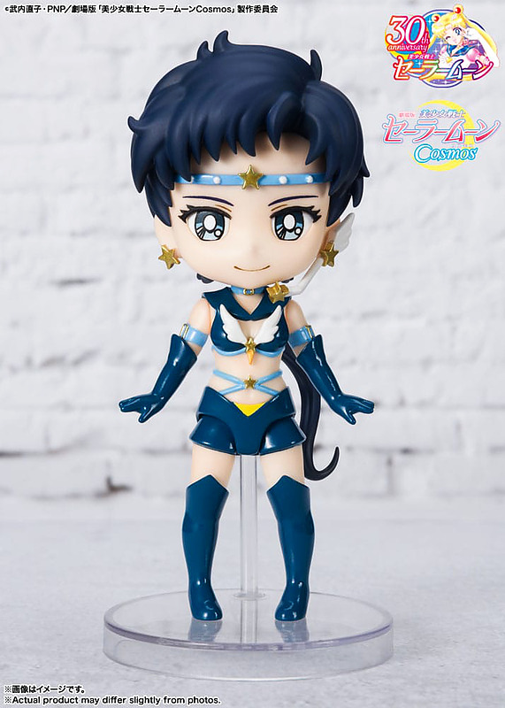Sailor Moon Actionfigur Sailor Star Fighter Cosmos Rueckseite