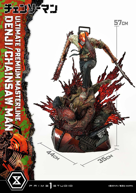 Chainsaw Man PVC Statue 1/4 Denji Cover