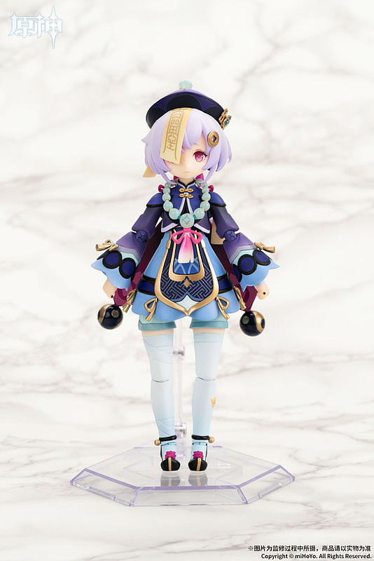 Genshin Impact PVC Statue 1/8 Na Na Cover