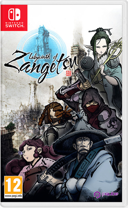 Labyrinth of Zangetsu Cover