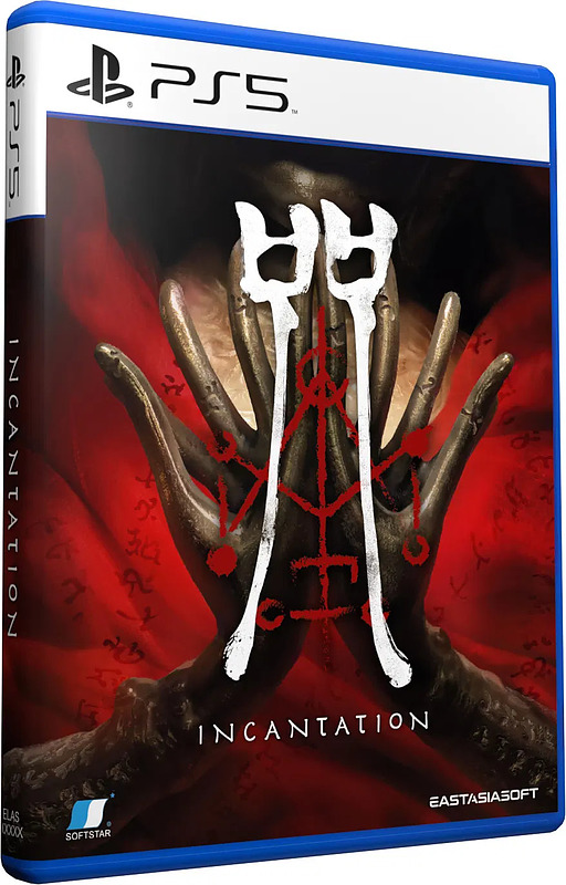 Incantation (Asien-Import) Cover