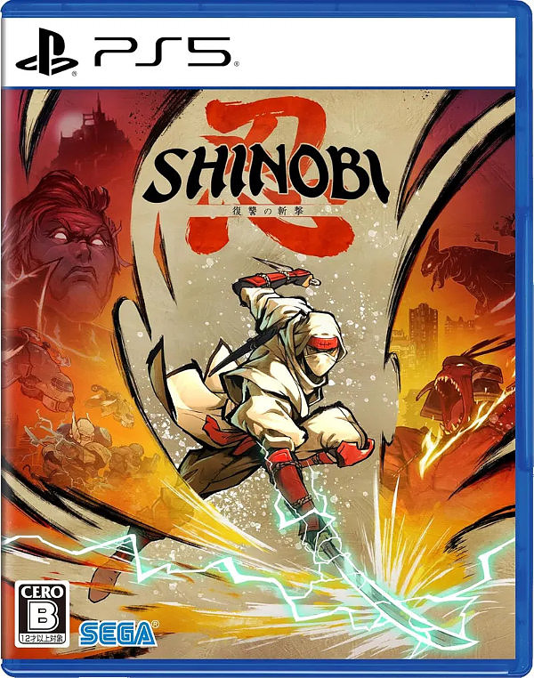 Shinobi: Art of Vengeance (Asien-Import) Cover