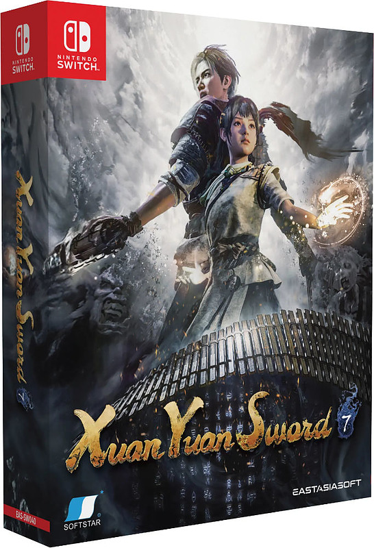 Xuan Yuan Sword 7 Limited Edition (Asien-Import) Cover