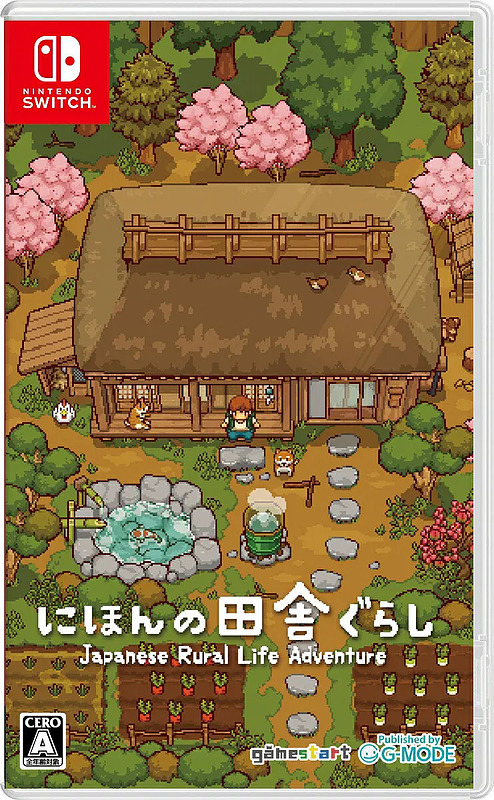 Japanese Rural Life Adventure (Asien-Import) Cover