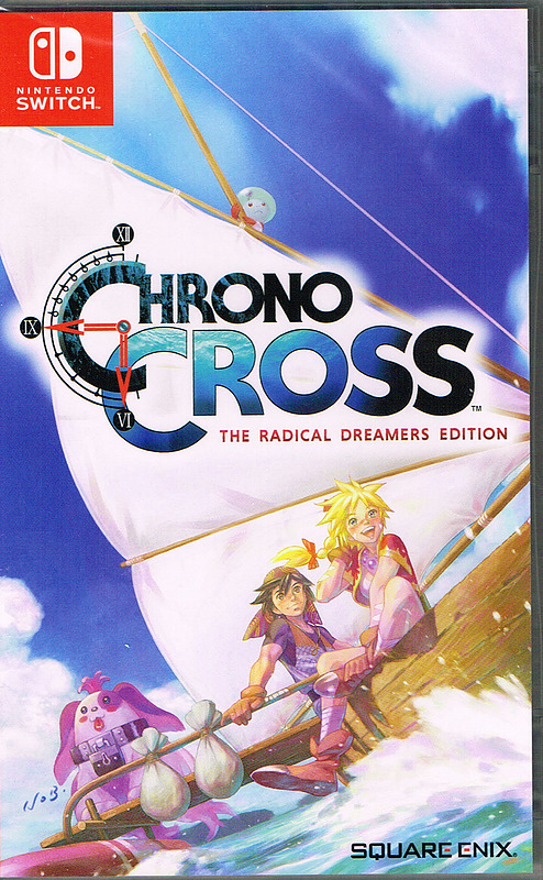 Chrono Cross The Radical Dreamers Edition (Asia) Cover