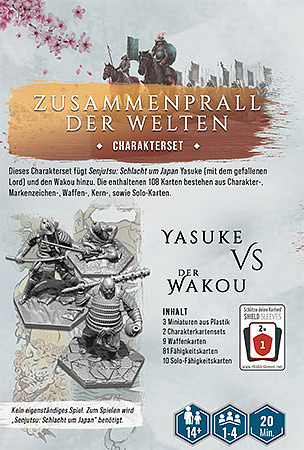 Senjutsu - Zusammenprall der Welten Rueckseite