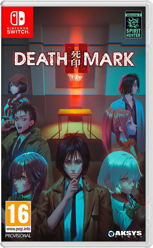 Death Mark 2 (PEGI) Cover