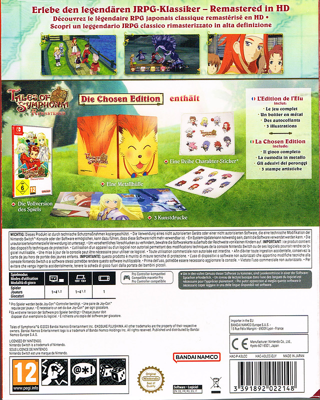 Tales of Symphonia Remastered Chosen Edition Rueckseite