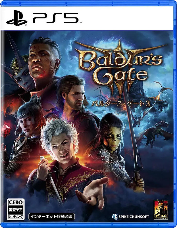Baldur's Gate 3 (Japan-Import) Cover
