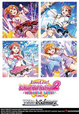 Weiss Schwarz - Love Live School Idol Festival 2 Cover