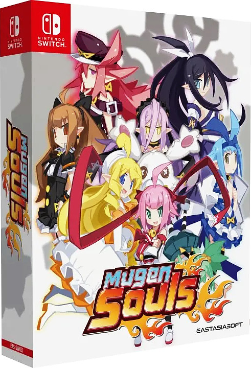 Mugen Souls Limited Edition (Asia) Cover