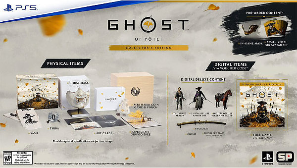 Ghost of Yotei Collectors Edition Cover