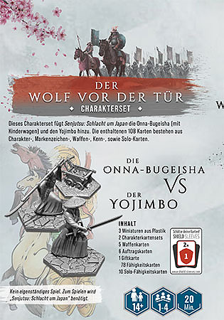Senjutsu - Der Wolf vor der Tür Rueckseite