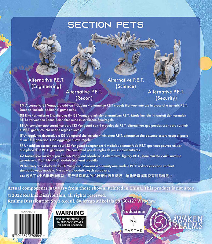 ISS Vanguard: Section Pets Rueckseite