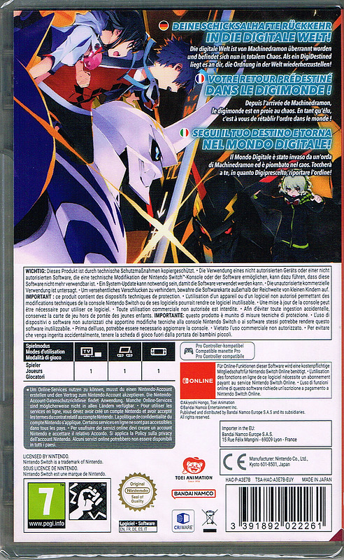 Digimon World: Next Order Rueckseite