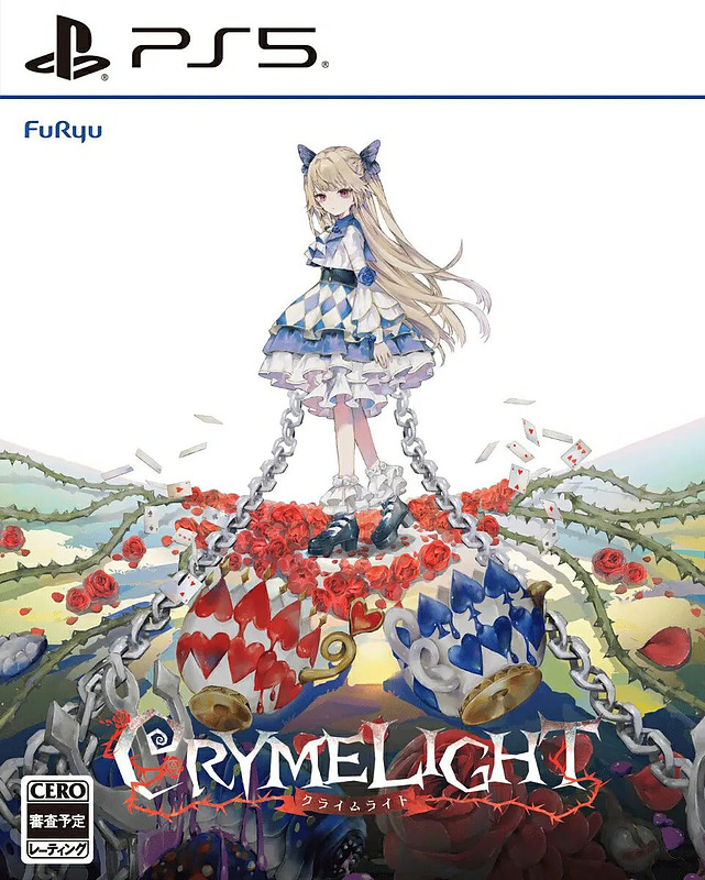 Crymelight (Asien-Import) Cover