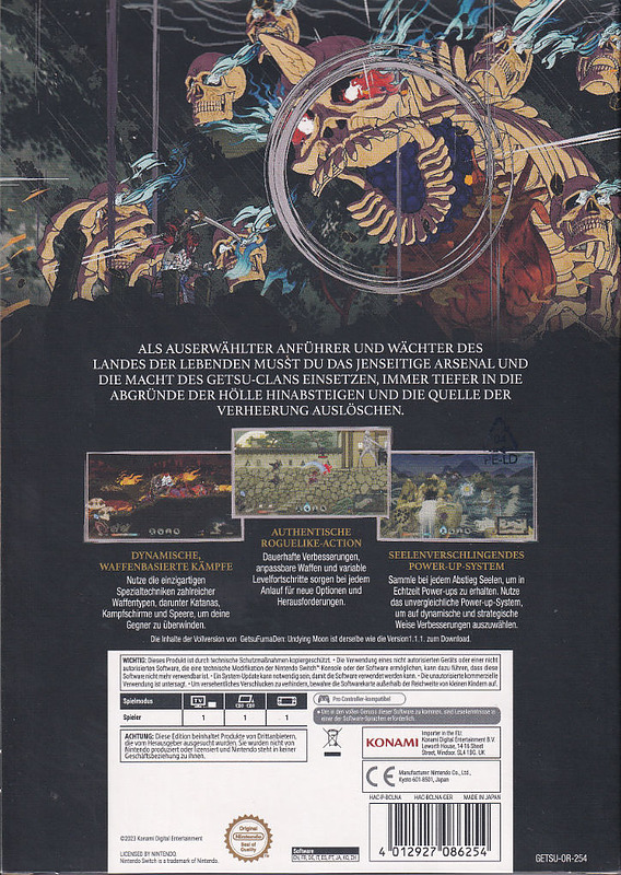 GetsuFumaDen: Undying Moon Deluxe Edition Rueckseite