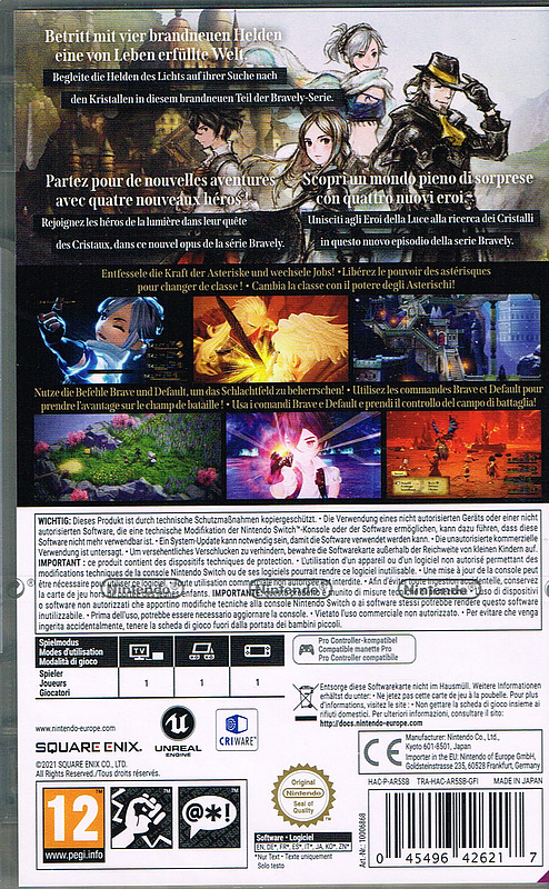 Bravely Default 2 (AT-PEGI) Rueckseite
