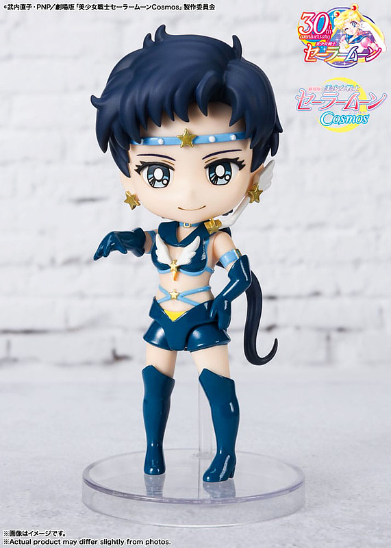 Sailor Moon Actionfigur Sailor Star Fighter Cosmos Cover