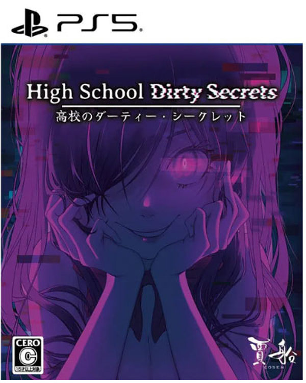 High School Dirty Secrets (Asien-Import) Cover