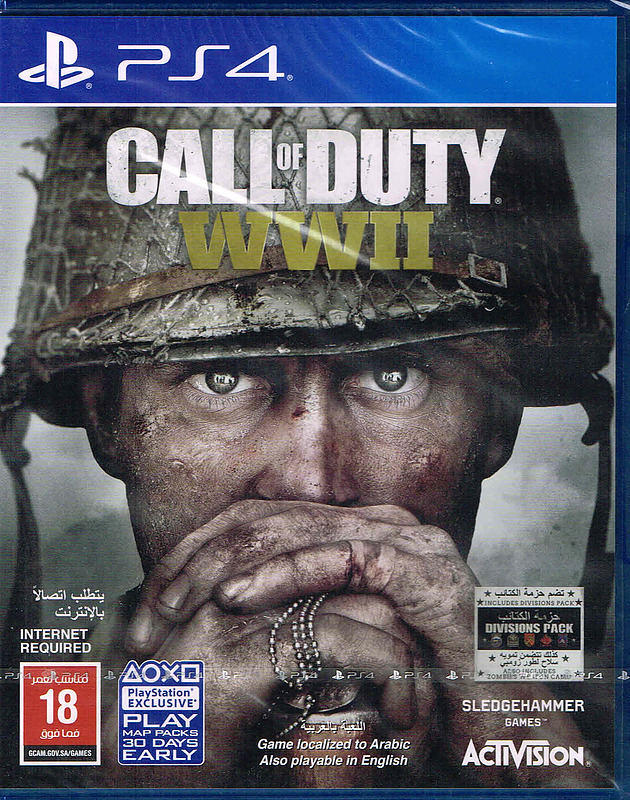 Call of Duty: WWII (PEGI/Symbolik) Beinhaltet den beliebten N***-Zombie-Modus! Cover