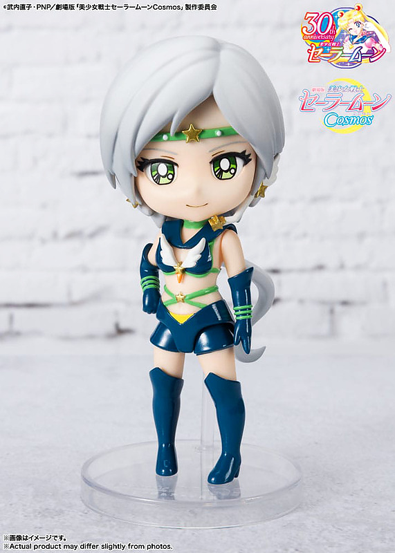 Sailor Moon Actionfigur Sailor Star Healer Cosmos Cover