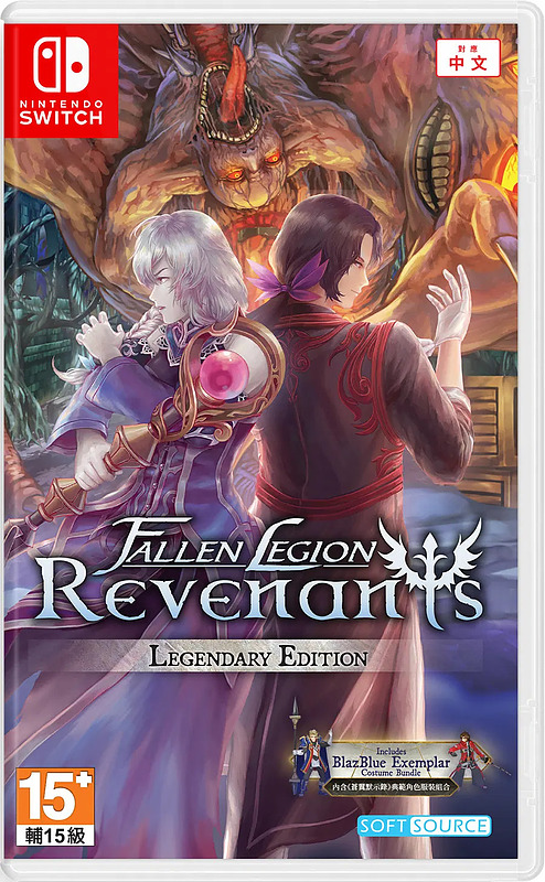 Fallen Legion Revenants Legendary Edition Cover