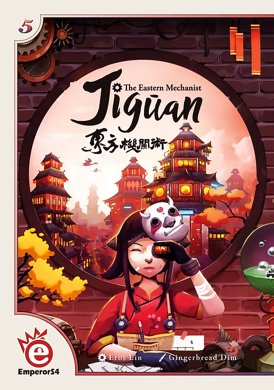 Jiguan: The Eastern Mechanist (Englisch) Cover
