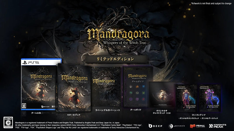Mandragora - Whispers of the Witch Tree Limited Ed Cover